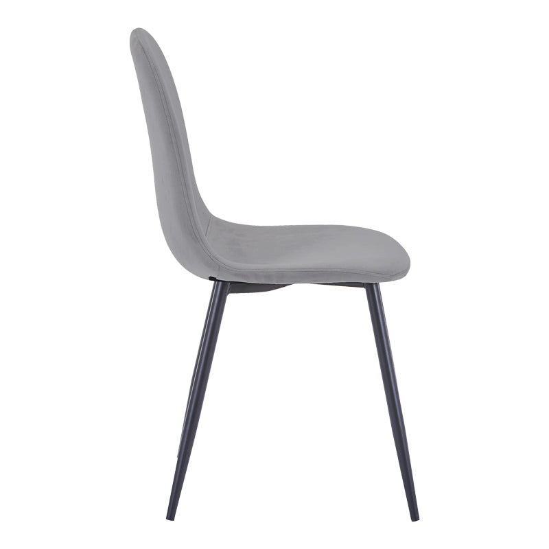 Scaun Bella, Catifea, picioare metalice negre, Diverse culori, 44x55x85 cm - Antracit | SKU: 499-000020 | Scaun Bella, Catifea, picioare metalice negre, 44x55x85 cm, varianta Antracit, produs pentru amenajarea locuinței, disponibil online în România la CasaMob