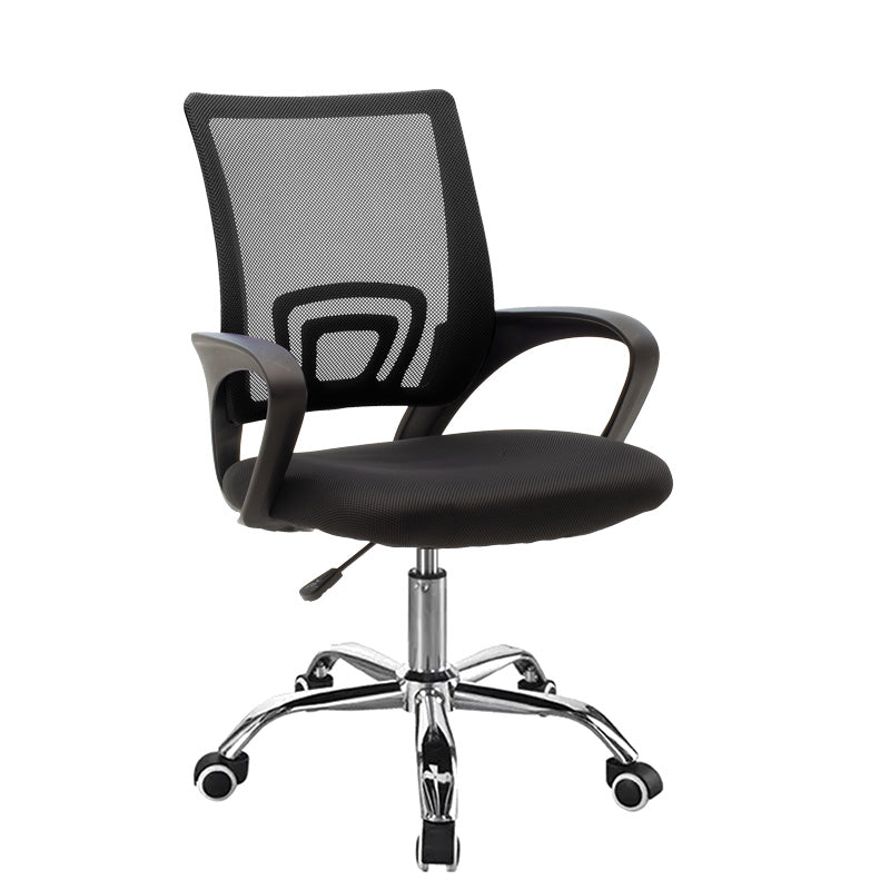 Scaun Berto, Stofă, Diverse culori - Negru | SKU: 499-000039 | Scaun Berto, Stofă, varianta Negru, produs pentru amenajarea locuinței, disponibil online în România la CasaMob