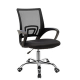 Scaun Berto, Stofă, Diverse culori - Negru | SKU: 499-000039 | Scaun Berto, Stofă, varianta Negru, produs pentru amenajarea locuinței, disponibil online în România la CasaMob