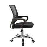 Scaun Berto, Stofă, Diverse culori - Negru | SKU: 499-000039 | Scaun Berto, Stofă, varianta Negru, produs pentru amenajarea locuinței, disponibil online în România la CasaMob
