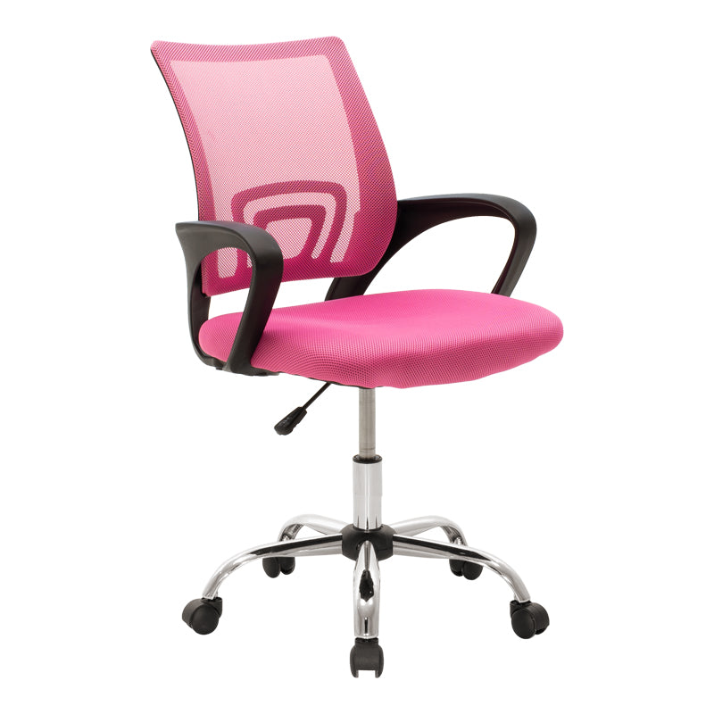 Scaun Berto, Stofă, Diverse culori - Roz | SKU: 499-000040 | Scaun Berto, Stofă, varianta Roz, produs pentru amenajarea locuinței, disponibil online în România la CasaMob