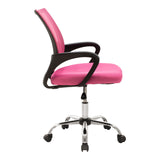 Scaun Berto, Stofă, Diverse culori - Roz | SKU: 499-000040 | Scaun Berto, Stofă, varianta Roz, produs pentru amenajarea locuinței, disponibil online în România la CasaMob