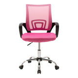 Scaun Berto, Stofă, Diverse culori - Roz | SKU: 499-000040 | Scaun Berto, Stofă, varianta Roz, produs pentru amenajarea locuinței, disponibil online în România la CasaMob