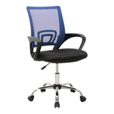 Scaun Berto, Stofă, Diverse culori - Albastru-Negru | SKU: 499-000041 | Scaun Berto, Stofă, varianta Albastru-Negru, produs pentru amenajarea locuinței, disponibil online în România la CasaMob