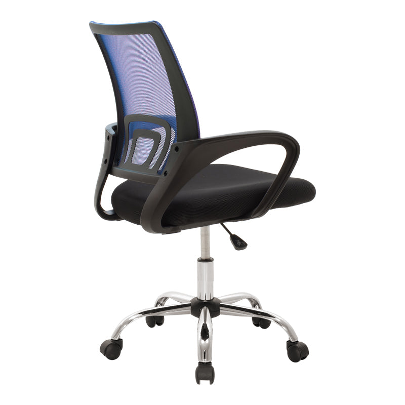 Scaun Berto, Stofă, Diverse culori - Albastru-Negru | SKU: 499-000041 | Scaun Berto, Stofă, varianta Albastru-Negru, produs pentru amenajarea locuinței, disponibil online în România la CasaMob
