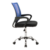 Scaun Berto, Stofă, Diverse culori - Albastru-Negru | SKU: 499-000041 | Scaun Berto, Stofă, varianta Albastru-Negru, produs pentru amenajarea locuinței, disponibil online în România la CasaMob