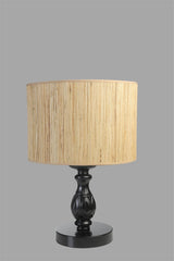 Veioză 8844-4, Diverse culori, Ø30x45 cm - Negru | SKU: 534LUN5107 | Veioză 8844-4, Ø30x45 cm, varianta Negru, produs pentru amenajarea locuinței, disponibil online în România la CasaMob
