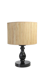 Veioză 8844-4, Diverse culori, Ø30x45 cm - Negru - Bej | SKU: 534LUN5108 | Veioză 8844-4, Ø30x45 cm, varianta Negru - Bej, produs pentru amenajarea locuinței, disponibil online în România la CasaMob