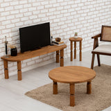 Mobilier Ida 140x35 - Chesnut, SKU 552NOS2391