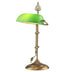 Verde - Bronz | SKU: 683AVN2108 | Veioză ML-9063, 30x20x56 cm, varianta Verde - Bronz, produs pentru amenajarea locuinței, disponibil online în România la CasaMob