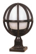 Aplica de perete exterior, Negru, 23x61x23 cm, SKU 685AVN1121