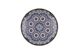 Serviciu de masă 24 bucăți NNTS24Y2891312, Multicolor, 25x25x2 cm