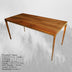 Masă dining Fejita, Nuc, SKU 829MSV4019, imagine 1