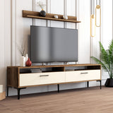 Comodă TV Istanbul, Diverse culori, 180x35x47 cm - Nuc - Crem | SKU: 845HCT3099 | Comodă TV Istanbul, 180x35x47 cm, varianta Nuc - Crem, produs pentru amenajarea locuinței, disponibil online în România la CasaMob