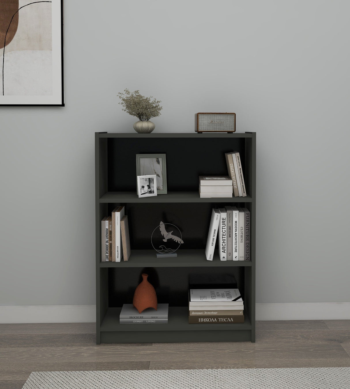 Bibliotecă Holiday, Diverse culori, 80x28x106 cm - Gri închis | SKU: 854KLN4704 | Bibliotecă Holiday, 80x28x106 cm, varianta Gri închis, produs pentru amenajarea locuinței, disponibil online în România la CasaMob