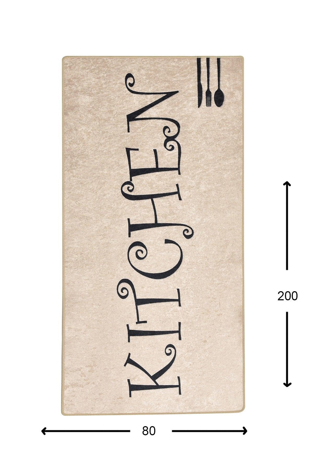 Covor de bucatarie Chef, Lavabil, Antiderapant, Crem (diverse dimensiuni) - Multicolor, SKU 882CHL1539