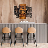 Decoratiune de perete lemn Coffee Mixed, Nuc, 72x58x3 cm