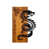 Decoratiune de perete lemn Dragon, Nuc, 40x58x3 cm