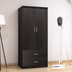 Dulap Olympus Cu 2 Usi Si Sertare, Natural - Negru,  81x57x183 cm - 123-000044
