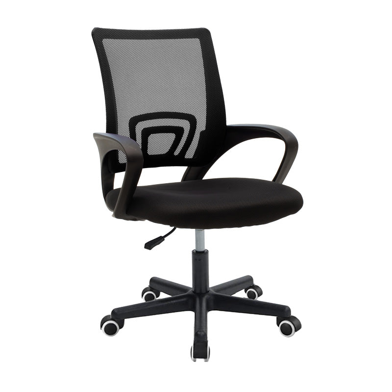 Scaun ergonomic de birou Berto II cu spatar din mesh, – roz/negru, 60x48x85-95 cm - Negru