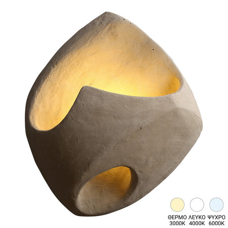 Aplica de perete cu LED Berzea, Metal, Crem, 25x22 cm