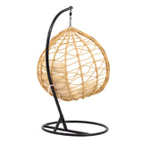 Balansoar Hudson, Metal si PP, 109x119x195 cm - Bej