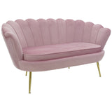 Canapea 2 locuri Daimon catifea, 134x70x77 cm - Canapea 2 locuri Daimon catifea, 134x70x77 cm