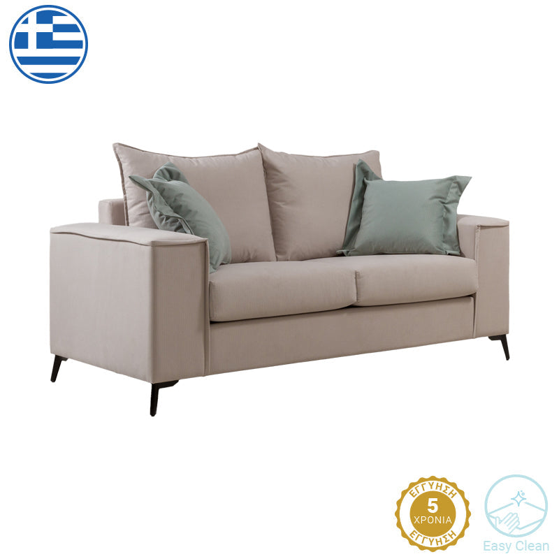 Canapea cu 2 locuri Verona 2, Crem, 173x93x100 cm