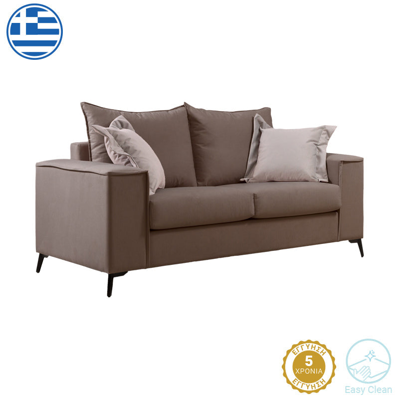 Canapea cu 2 locuri Verona 2 Latte, Maro, 173x93x100 cm
