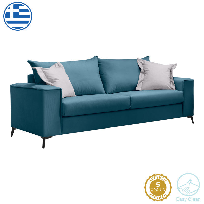 Canapea cu 3 locuri Verona 3 Latte, Bej - Gri, 225x93x100 cm - Canapea cu 3 locuri Verona 3 Latte, Bej - Gri, 225x93x100 cm