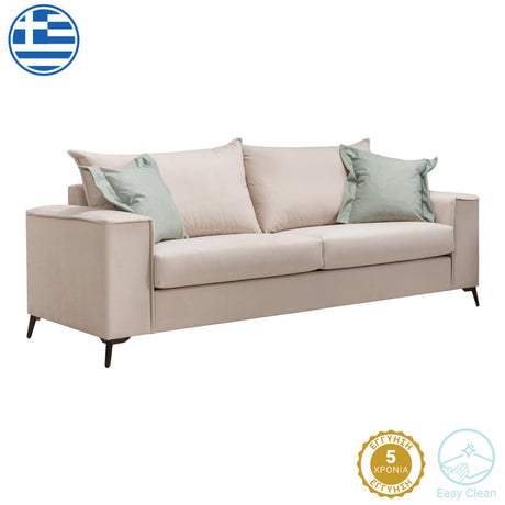 Canapea cu 3 locuri Verona 3, Crem, 225x93x100 cm