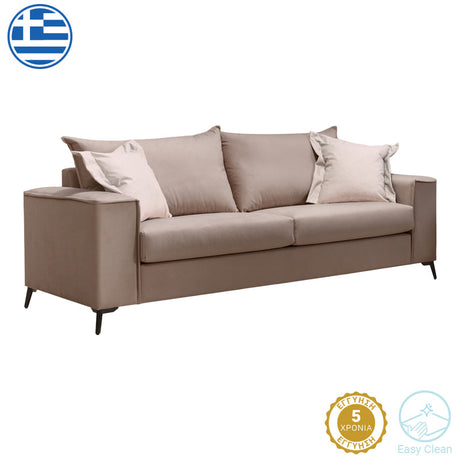 Canapea cu 3 locuri Verona 3 Latte, Bej - Gri, 225x93x100 cm