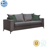 Canapea Verona 3 locuri, perne Latte, Bej - Gri, 225x93x100 cm - Canapea Verona 3 locuri, perne Latte, Bej - Gri, 225x93x100 cm