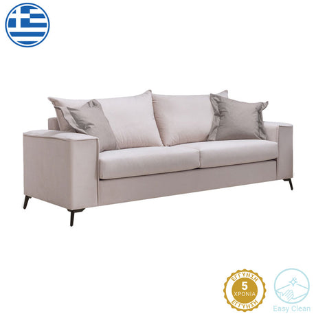 Canapea Verona 3 locuri, perne Latte, Bej - Gri, 225x93x100 cm