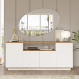 Consola Elegant Modern, Crem, 180x75x45 cm