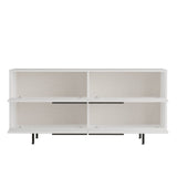 Consola On3 Locelso, nuc - alb, 160x45 cm