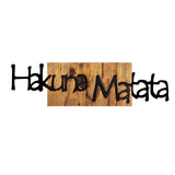 Decoratiune de perete lemn Hakuna Matata 4, Negru, 30x108 cm