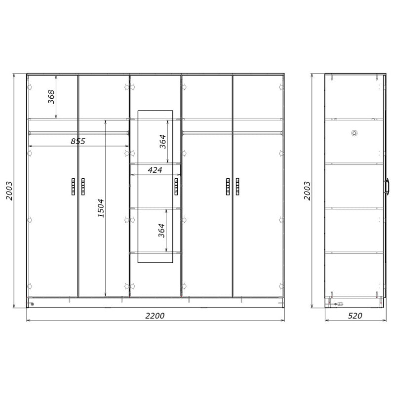 Dulap Luna cu 5 usi si oglinda, 220x52x200 cm - Stejar