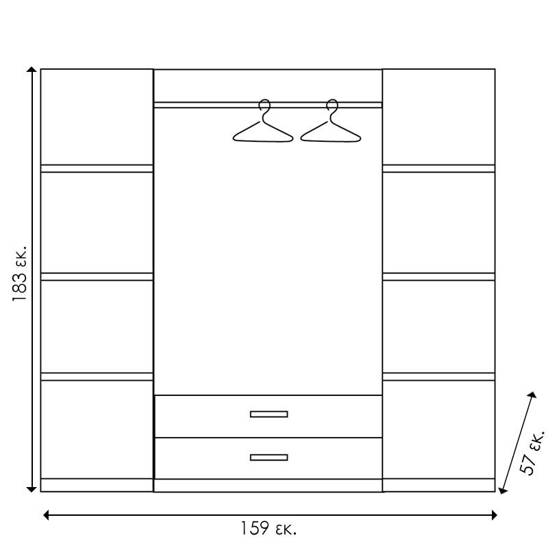 Dulap Olympus cu 4 usi si sertare 159x57x183 cm - Natural