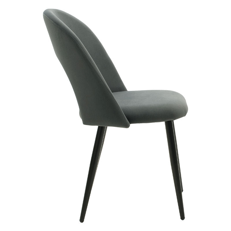 Fotoliu Jonah catifea, picioare, negre, Diverse culori, 57x55 cm - Gri Inchis