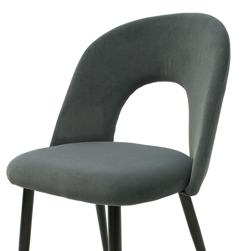 Fotoliu Jonah catifea, picioare, negre, Diverse culori, 57x55 cm - Gri Inchis