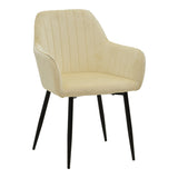 Fotoliu Noor, Catifea, Diverse culori, 58x58x86 cm - Fotoliu Noor, Catifea, Diverse culori, 58x58x86 cm - 292-000087