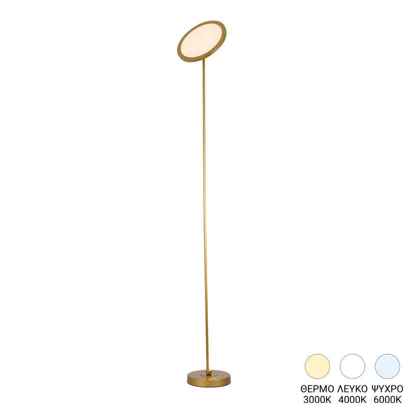 Lampadar Rita, metal si LED, D25x160 cm - Auriu