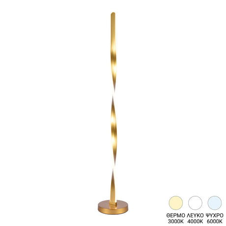 Lampadar cu iluminare LED Pelepho, metal, auriu, 20x130 cm