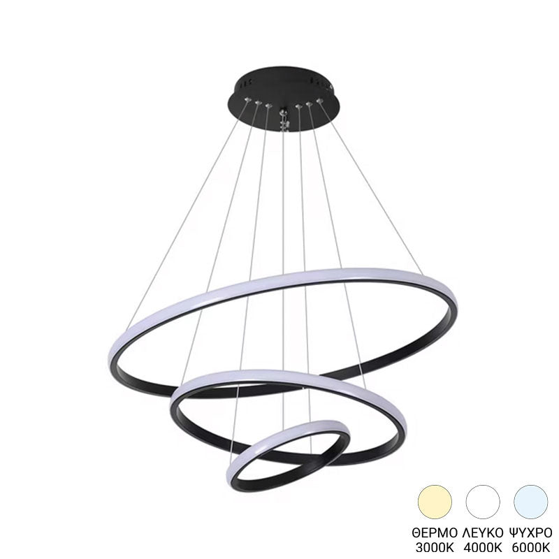 Lustră cu LED Rings, Metal, Negru, 60x100 cm