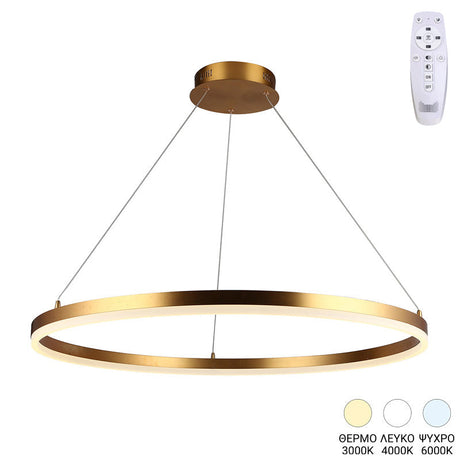 Lustra Nebrian, metal si LED, D60x15 cm