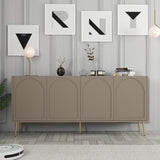 Mobila Lyon 80, Atlas, Gold - Cream Gold, 180x35 cm - Mobila Lyon 80, Atlas, Gold - Cream Gold, 180x35 cm