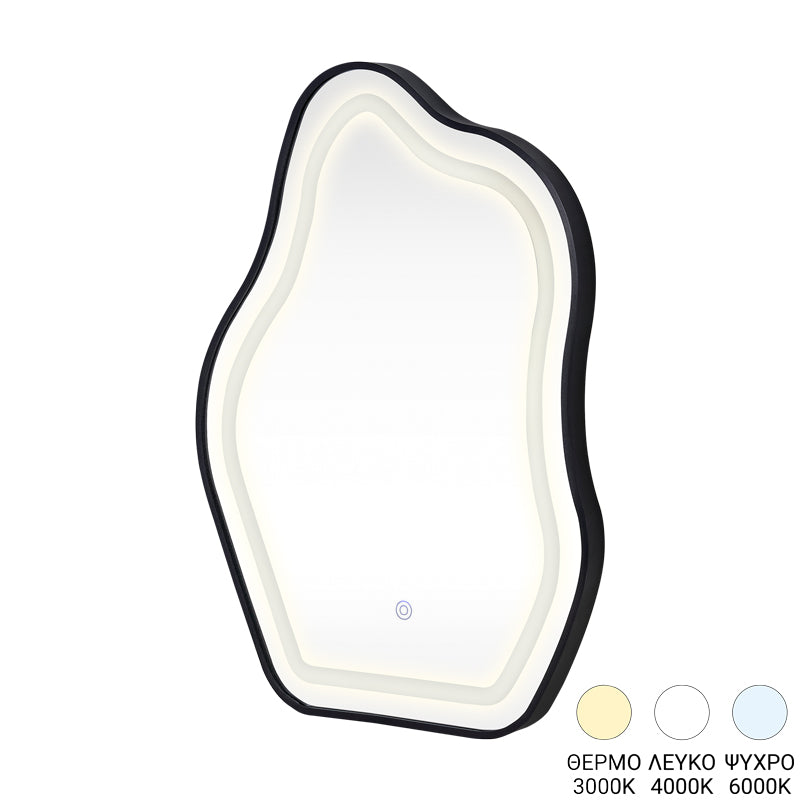 Oglinda decorativa Bloby, Negru - Auriu, 50x70 cm - Oglinda decorativa Bloby, Negru - Auriu, 50x70 cm