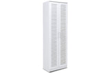 Pantofar Sante, sonoma - maro - nuc - alb - antracit, 60x37x183 cm - Alb