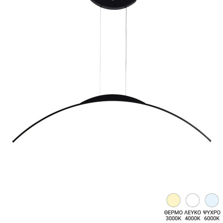Plafoniera cu LED Ledo, metal, Negru, 120cm, 120x10 cm